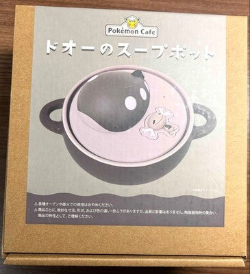 Pokemon Cafe Japan Exclusive Clodsire Soup Pot Bowl Dooh New Unused tableware