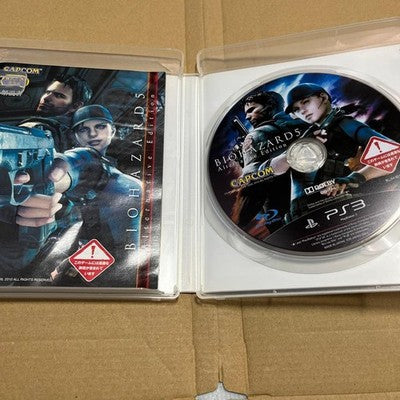Sony PS1 Resident Evil Biohazard 15th Anniversary Box LE Rare PS3 gift