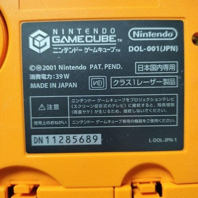 Nintendo GameCube Spice Orange DOL-001 2 Controllers Console Set NTSC-J