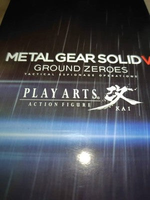 【Brand new】Metal Gear Solid V Ground Zeroes Play Arts Kai Ground Zeros Snake