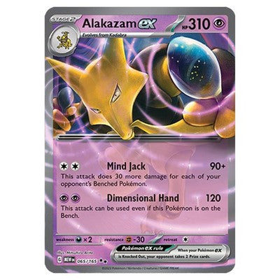 Pokemon Card Scarlet & Violet Pokemon Card 151 Booster Box Japanese 2a