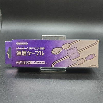 Nintendo GBA Game Link Cable Game Boy Advance Official OEM AGB-005 Boxed