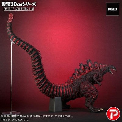 X-Plus FAVORITE SCULPTORS LINE Godzilla 2016 Completed Figure Toho 30cm Series