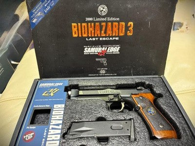 Tokyo Marui Samurai Edge Kai Kendo Custom Biohazard Limited Gas Blowback *1