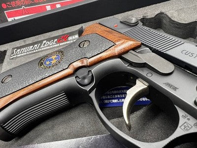 Tokyo Marui Resident Evil 15th Anniversary Samurai Edge Modified Chris Redfield