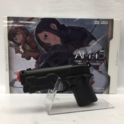 TOY Tokyo Marui Gun Gale Online AM.45 GAS Blowback 6mm gift japan *6