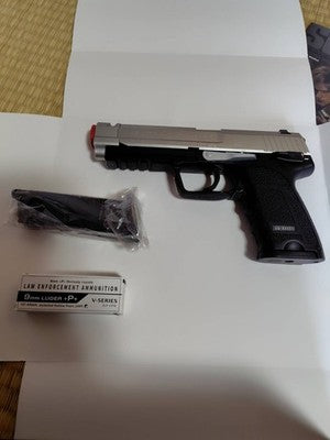 Tokyo Marui SG-09R Limited Edition - Resident Evil RE:4 Leon S. Kennedy
