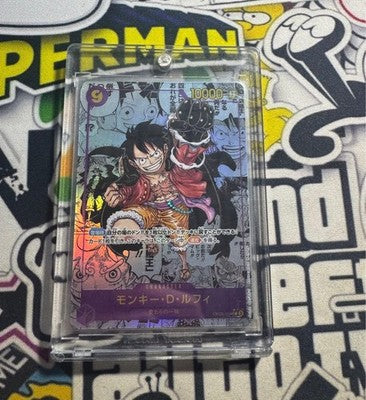 Monkey D. Luffy OP09-119 Parallel One Piece Card Game Alt Art Japanese *3