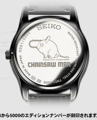 SEIKO Chainsaw Man Collaboration Watch Denji Pochita Anime From Japan