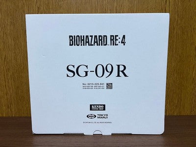 Tokyo Marui SG-09R kendo Resident Evil RE:4 Gas Gun Leon S. Kennedy Samurai C