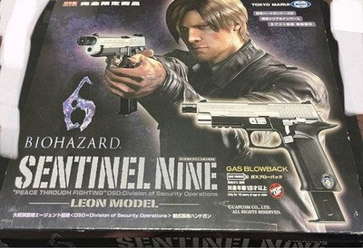 Tokyo Marui Sentinel Nine Leon Model Resident Evil Limited Edition Gun *4