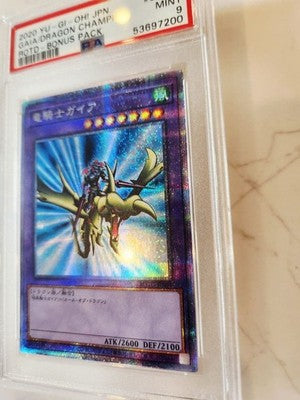 2020 Yu-Gi-Oh! Gaia the Dragon Champion PSA9 #JPS01 ROTD - BONUS PACK
