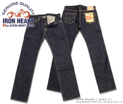 check description Iron Heart 666S-21oz selvedge denim slim straight Motorcycle