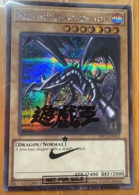 Yu-Gi-Oh! x NIKE Red-Eyes Black Dragon Holo Version 2025 World Promo card