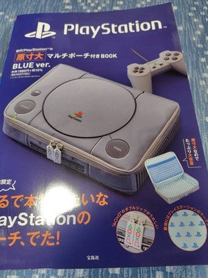 【BLUE】NEW Pouch Only Multi Pouch of the First PlayStation BOOK from JAPAN acs