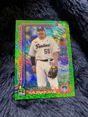Topps 2025 Chrome Card Munetaka Murakami Yakult Swallows /99 NPB Refractor