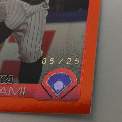 2025 Topps NPB Munetaka Murakami Orange Parallel #05/25 SSP Trading Cards