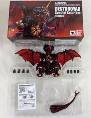 S.H.MonsterArts Destoroyah Perfect Form Special Color Godzilla 1995 Figure *7