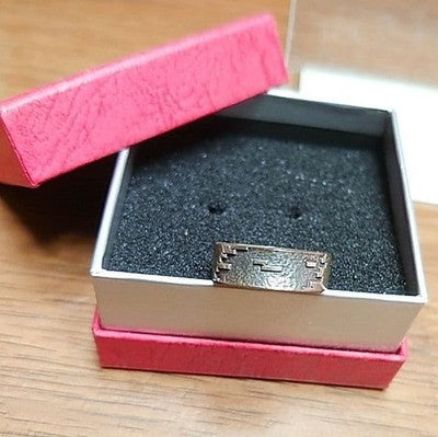 see description Fullmetal Alchemist Merchandise Ring Message Ring Roy Mustang