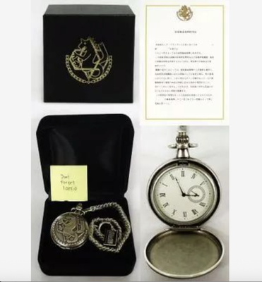 Fullmetal Alchemist Wristwatch/Pocket Watch Character Führer Crest Silver Watch