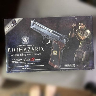Tokyo Marui Resident Evil 15th Anniversary Samurai Edge kai Chris Redfield