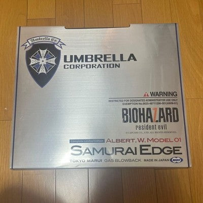 Tokyo Marui Samurai Edge Albert W. Model 01 Gas Blowback Airsoft Biohazard *1
