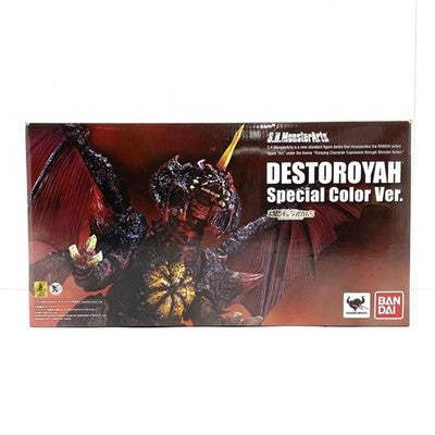 S.H.MonsterArts Destoroyah Perfect Form Special Color Godzilla 1995 Figure *5