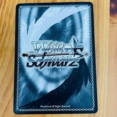 Weiss Schwarz Sword Art Online Signed Kirito 10th SAO/S71-071SP SAO