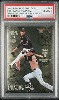 Shohei Ohtani 2013 BBM Event Promo Rookie Card PSA10 Japan Exclusive Japan