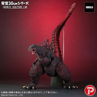 X-Plus FAVORITE SCULPTORS LINE Godzilla 2016 Completed Figure Toho 30cm Series