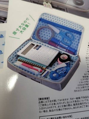【BLUE】NEW Pouch Only Multi Pouch of the First PlayStation BOOK from JAPAN acs