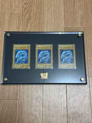 Yu-Gi-Oh! KAIBA Set OCG 25th ANNIVERSARY ULTIMATE Blue-Eyes White Dragon gift JP