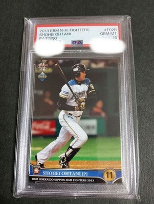 PSA10 Shohei Ohtani BBM2013 Hokkaido Nippon-Ham Fighters Limited Rookie Batter