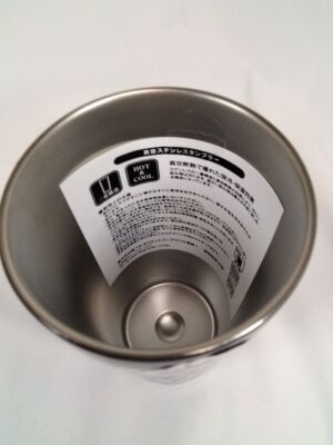 Capcom BIOHAZARD Resident Evil USJ Halloween Discoloration  Metallic Tumbler
