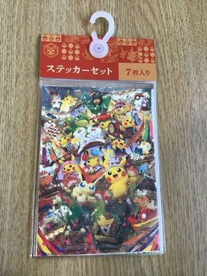 Pokemon Center Tohoku Limited Sticker Set Discontinued from Japan gift B