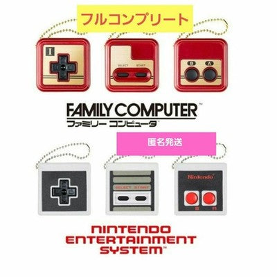 Nintendo Store Exclusive Capsule Toy Controller Button Collection Vol.1 Full Set