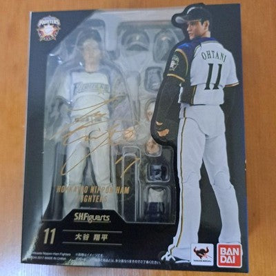 S.H.Figuarts Shohei Ohtani Hokkaido Nippon-Ham Fighters Hobby Baseball