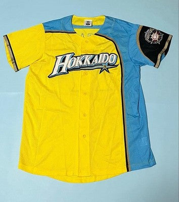 Shohei Ohtani Hokkaido Nippon-Ham Fighters Jersey Size L Happy Yellow #11