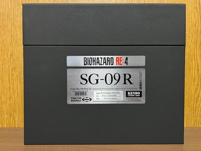 Tokyo Marui SG-09R kendo Resident Evil RE:4 Gas Gun Leon S. Kennedy Samurai C