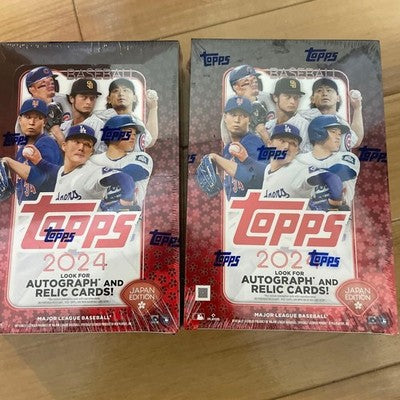 2 set Topps 2024 MLB Baseball JAPAN SPECIAL EDITION  Box Factory Sealed 24 packs