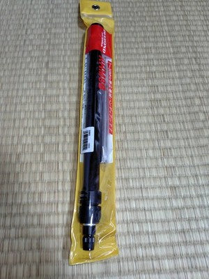 NEW Diamond  7-50MHz Band Handy Antenna Connector for Radio BNC-P RHM8B