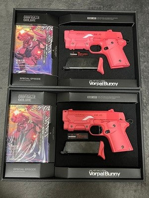 Set of 2 SAO Gun Gale Online AM.45 LLENN Vorpal Bunny Gas Blowback Pistol pink 1
