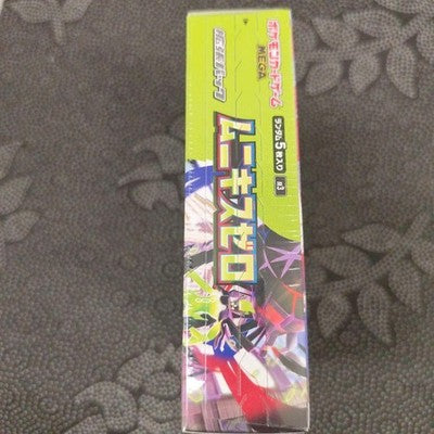 Pokemon Card Game MEGA Expansion Pack "Munix Zero" Box (with shrink wrap)