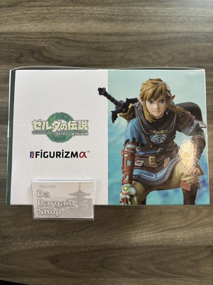 FIGURIZMα Zelda Figure The Legend of Zelda Tears of the Kingdom Link