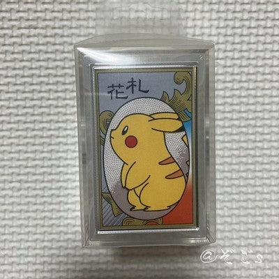 Rare Pokemon Hanafuda cards board game Nintendo Discontinued Hobby_10