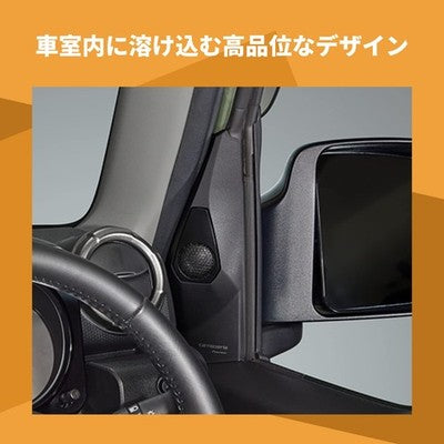 suzuki Jimny Jimny Sierra Pioneer speaker tweeter installation kit JDM TS-F acs