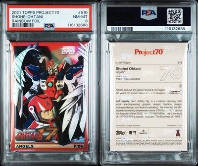 2021 Shohei Ohtani Topps Project70 #510  Rainbow Foil PSA8 Major League Baseball