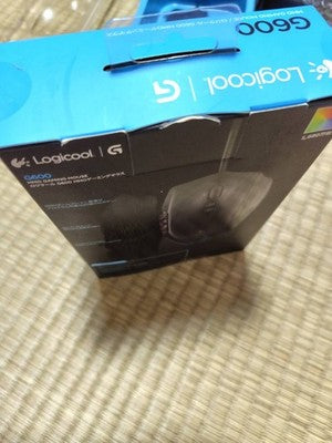 MMO Gaming Mouse Logitech G600t button 20 mounted on the highest 8 200dpi