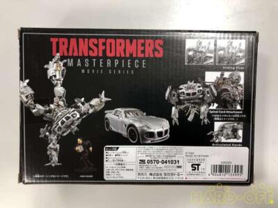Used MPM-9 Autobot Jazz Figure Transformers Masterpiece Movie Series TAKARA TOMY