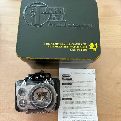 Fullmetal Alchemist Limited Edition Roy Mustang Watch Full Metal Watch 2007